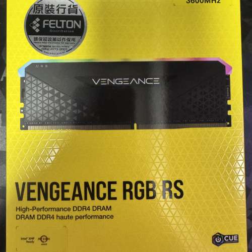 Corsair VENGEANCE RGB RS DDR4 記憶體 RAM 3600MHz - 64GB (32GB x2)