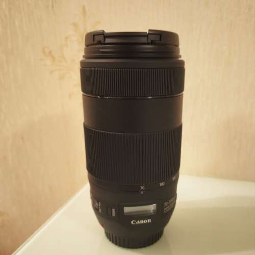 Canon EF 70-300mm f/4-5.6 IS II USM