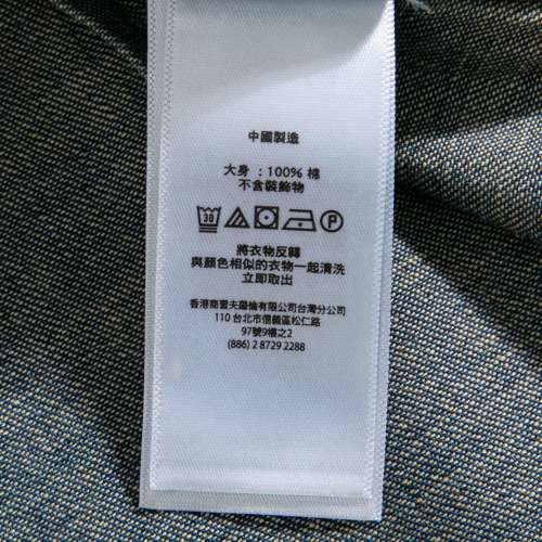 全新POLO RALPH LAUREN 女裝牛仔恤衫
