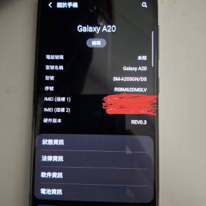 三星A20和 三星A22 5G