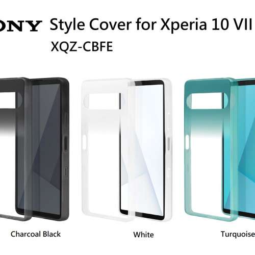 Sony Style Cover for Xperia 10 VII, XQZ-CBFE 時尚智能手機套，完美貼合，採用防...