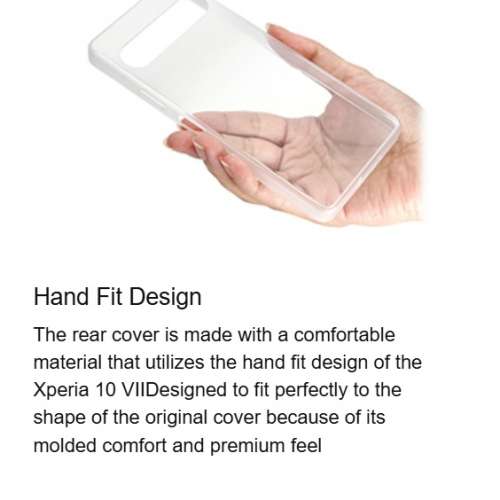 Sony Style Cover for Xperia 10 VII, XQZ-CBFE 時尚智能手機套，完美貼合，採用防...