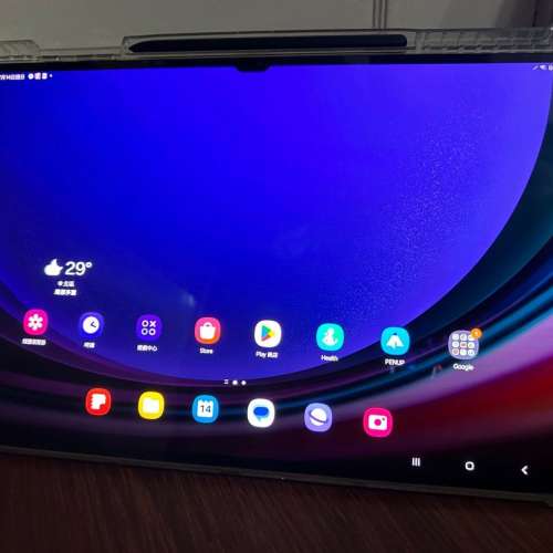 Galaxy Tab S9 Ultra 5G