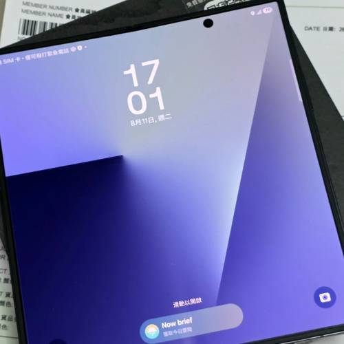 Samsung Galaxy Z FOLD7 512G 黑色行貨