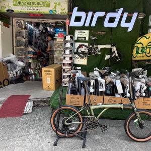 行貨 2026 Java NEO 20吋 full carbon （406） 12s升級埋菠蘿呔