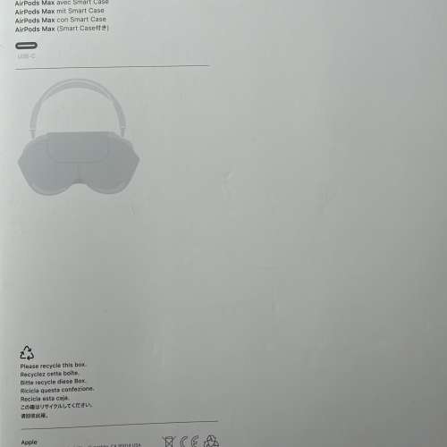 AirPods Max 1 usb c