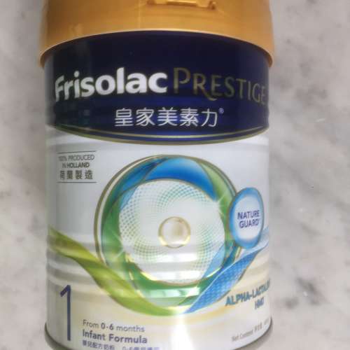 $180 全新 未開封 荷蘭 皇家美素力 嬰兒配方奶粉 Frisolac Prestige (0-6個月) 400...