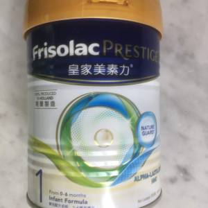 $180 全新 未開封 荷蘭 皇家美素力 嬰兒配方奶粉 Frisolac Prestige (0-6個月) 400...
