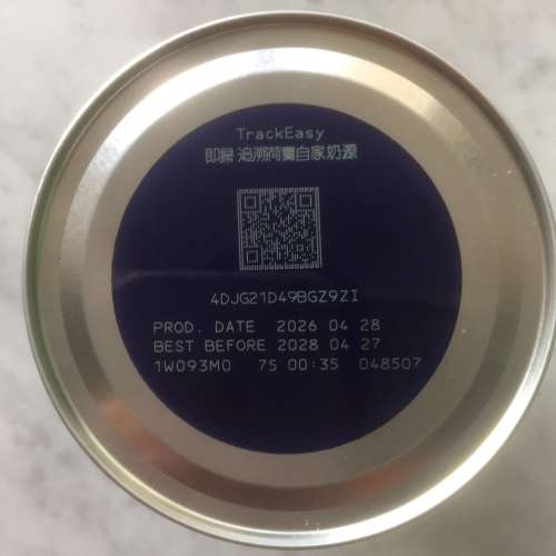 $180 全新 未開封 荷蘭 皇家美素力 嬰兒配方奶粉 Frisolac Prestige (0-6個月) 400...