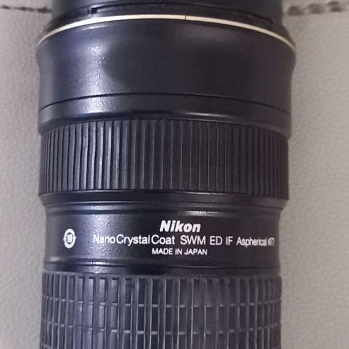 Nikon nikkor AFS 24-70mm f2.8