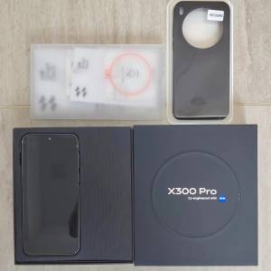 Vivo X300 Pro 中移動行貨