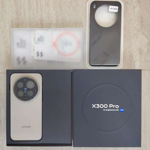 Vivo X300 Pro 中移動行貨