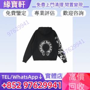 實體店收購克羅心Chromehearts 衛衣 克羅心衫 上衣 外套 T恤 克羅心褲 牛仔褲 腰帶 ...