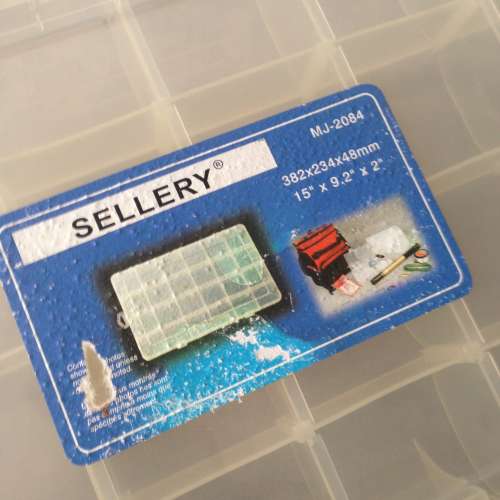 SELLERY Organizer Storage Box USED 化妝品 飾品 收納盒