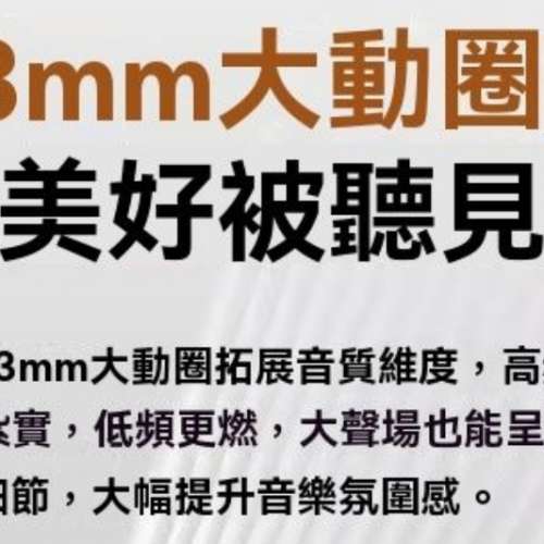 飛利浦 - TAT1420 半入耳式無線耳機 全新藍牙V6.0 ENC通話降噪 (黑色) - 100%新