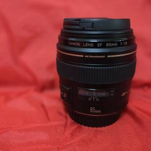 Canon EF 85mm f/1.8 USM Portrait Telephoto Lens