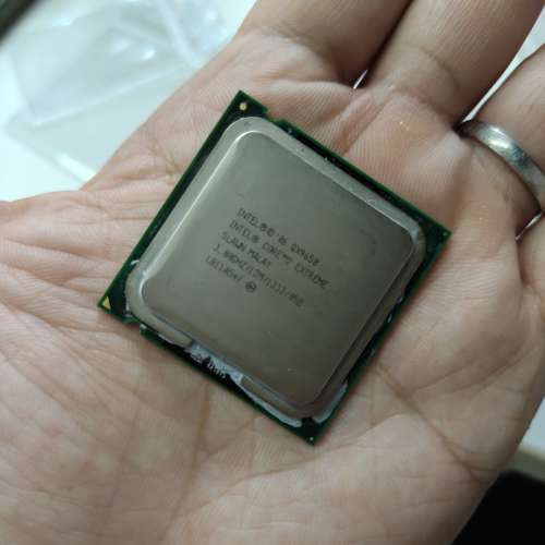 Intel Core 2 Extreme QX9650