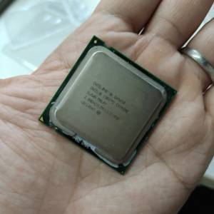 Intel Core 2 Extreme QX9650