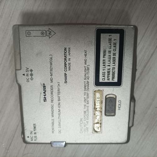 SHARP 夏普 MD-MT821 随身听