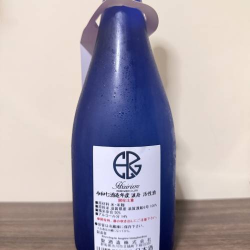 日本酒 聖(ひじり)　HIZIRIZM　渡船　50　活性酒　生酒(黒)　720ml