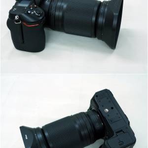 Nikon  Z8 + Z 28-400mm