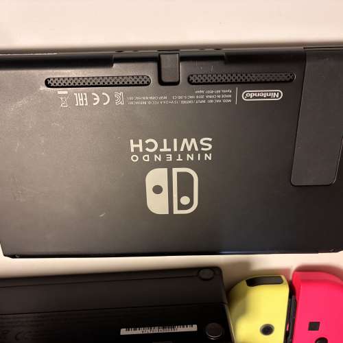 Nintendo Switch HAC-001