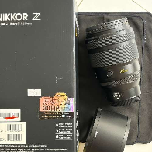 Nikon Z 135mm f1.8 行貨有保