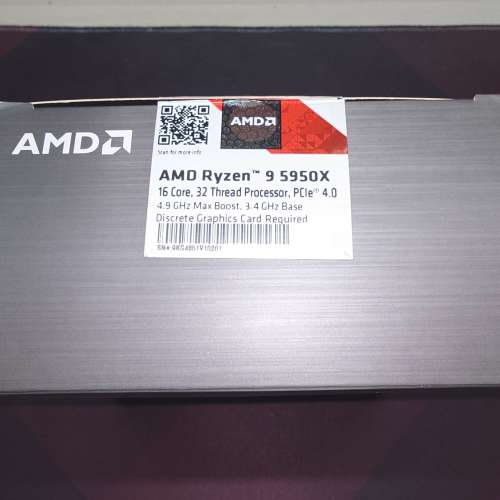 AMD Ryzen&trade; 9 5950X 盒裝