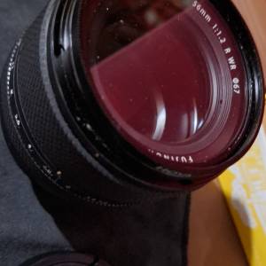 Fujinon xf 56mm f/1.2r wr
