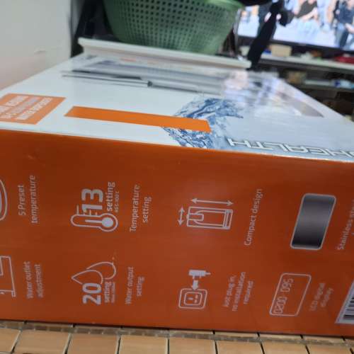 InnoHealth Inno3C 即熱飲水機