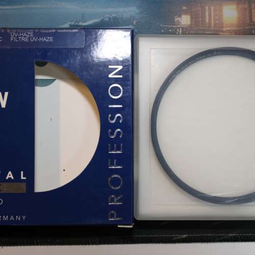 90% NEW 95mm B+W UV Haze MRC Filter