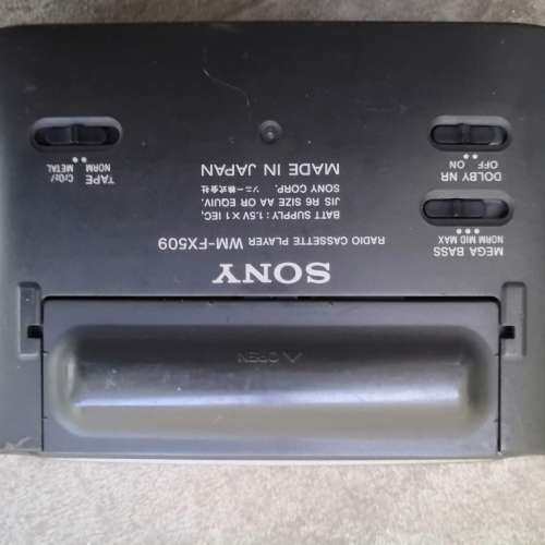 SONY Walkman