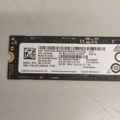 Samsung PM9A1 M.2 512GB NVMe SSD