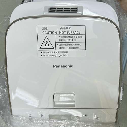 Panasonic SD-PM107 Bread Maker 麵包機 無內胆 (請看内文)清屋出售HK$150.00
