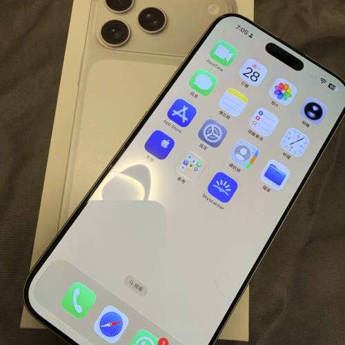iphone 17 pro max 512gb