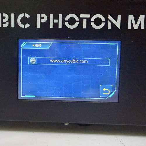 3D printer打印機Anycubic photon m3 max