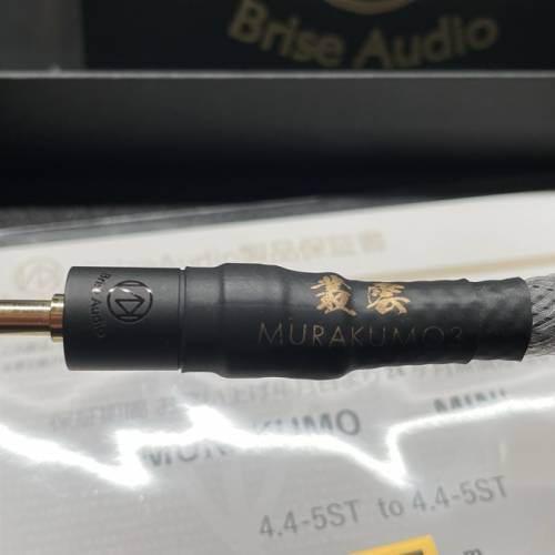 Brise Murakumo 3 Mini 4.4mm