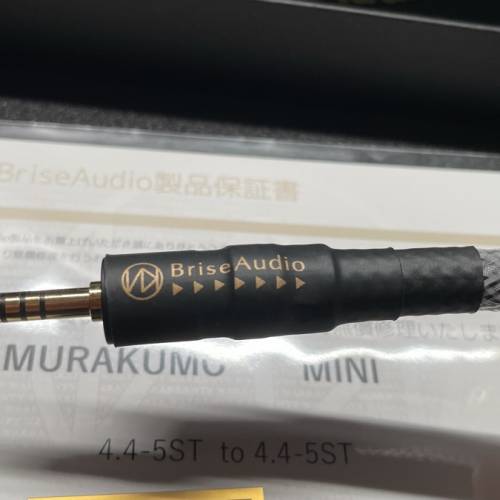Brise Murakumo 3 Mini 4.4mm