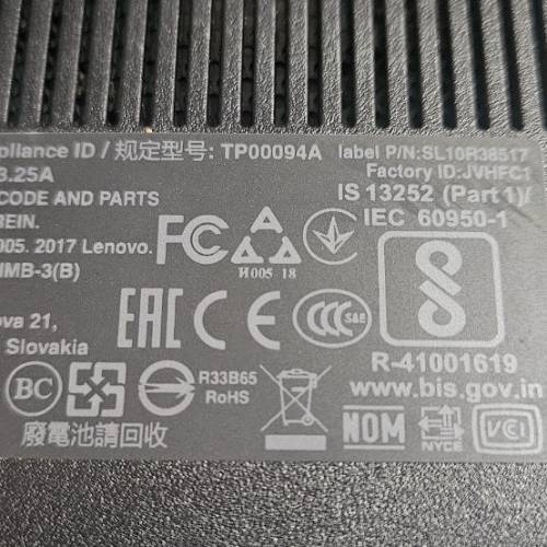 Lenovo ThinkPad E485 Ryzen 5 120GB SSD 500GB HDD