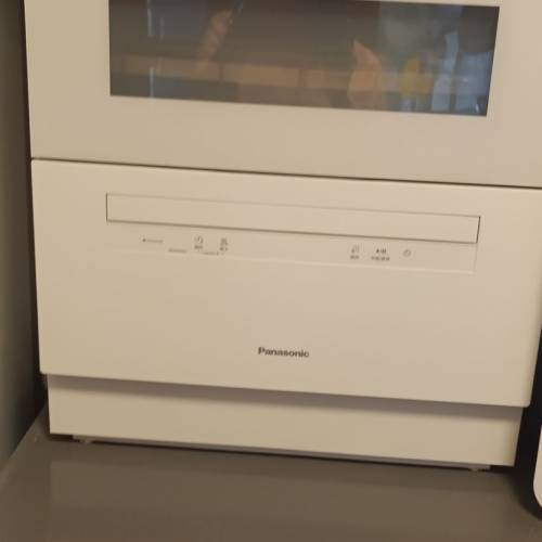 樂聲牌洗碗碟機np-uw5bk3y