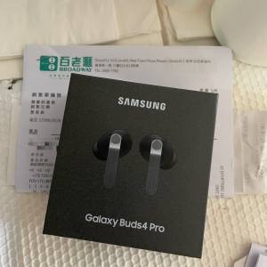【百老匯全新行貨】Samsung Galaxy Buds 4 Pro 降噪藍芽耳機 (黑/白色)平700