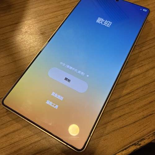 Samsung 三星 Galaxy S25 Ultra 5G (16GB+1TB) 灰色 99%新