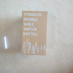 保溫杯