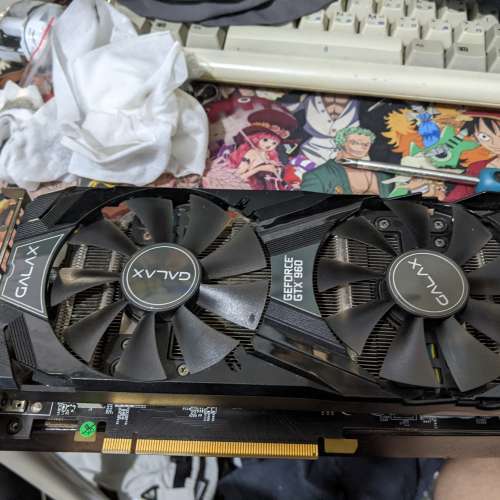 Galax Gtx960