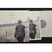 譚詠麟 銀河歲月 Deluxe boxset 1000 limited edition (1000隻限量）