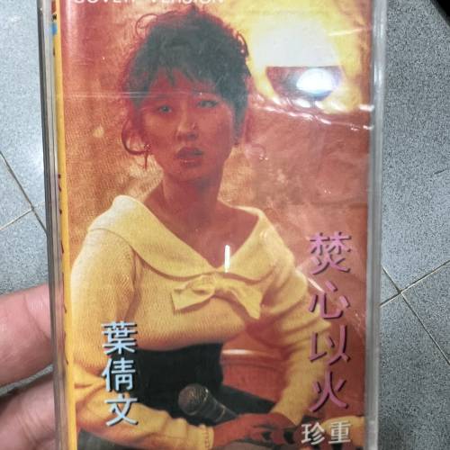 磁帶，卡式帶6塊共計100