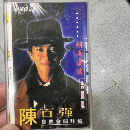 磁帶，卡式帶6塊共計100