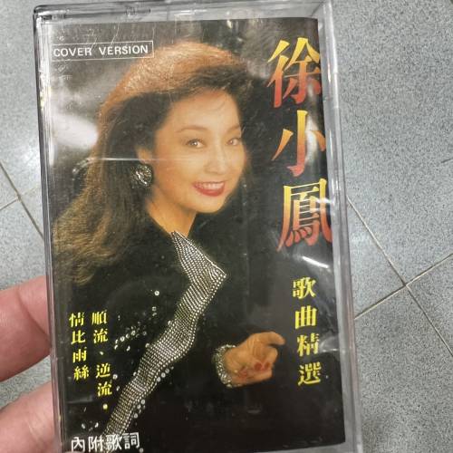 磁帶，卡式帶6塊共計100