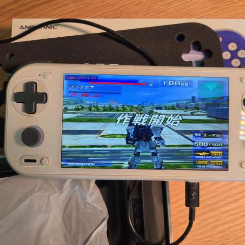 Anbernic RG55G1 8GB RAM 128GB