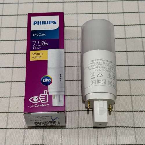 100% 新 Philips LED PLC 7.5W 代筷子管 （暖白色）